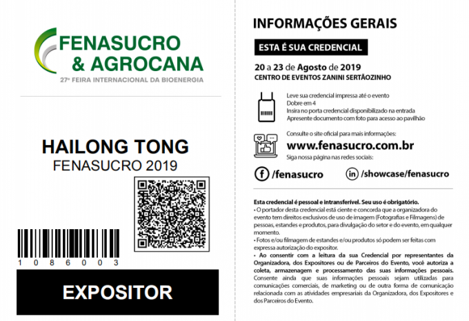 有关2019 Fenasucro 2019 0的最新公司新闻0